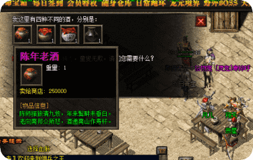 传奇发布网 传奇发布网